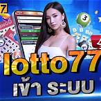 lotto77 bet